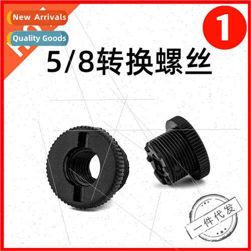 Microphone Tripod Clamp Adapter ScrewsCantilever BracketFixe