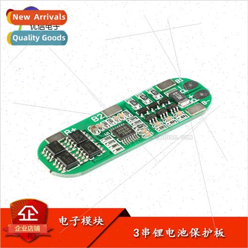 3 series 18650 lhium battery protection board 12.6V wh charg