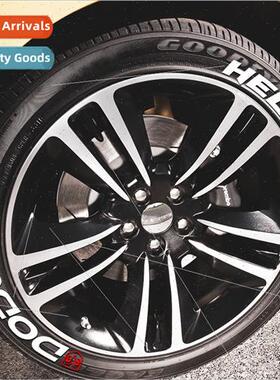 Car tire letter stickers DIY stickers personalized modificat