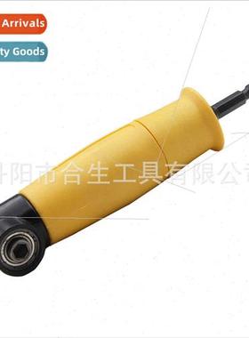 Yellow 90 Degree Extended Angle Cornering Device Yellow Angl