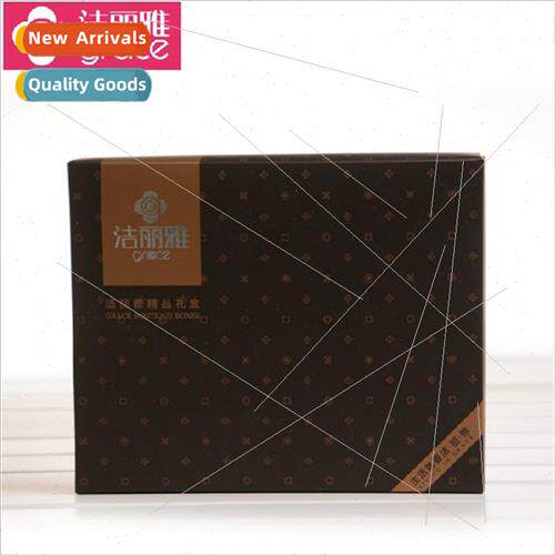 empty gift box can hold two or three towels.