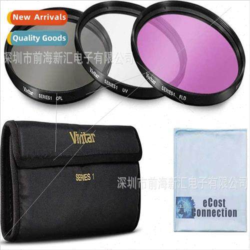 DSLR Sport Camera Filter K 37-82mm 5IN1 CPL+UV+FLD+Four pcs