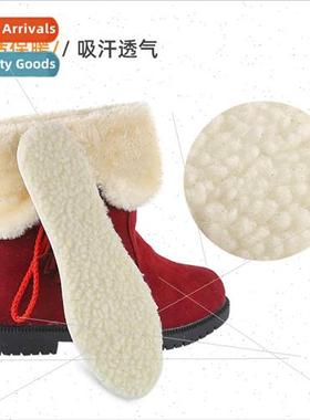 Adult children imation wool insole men women baby breathable