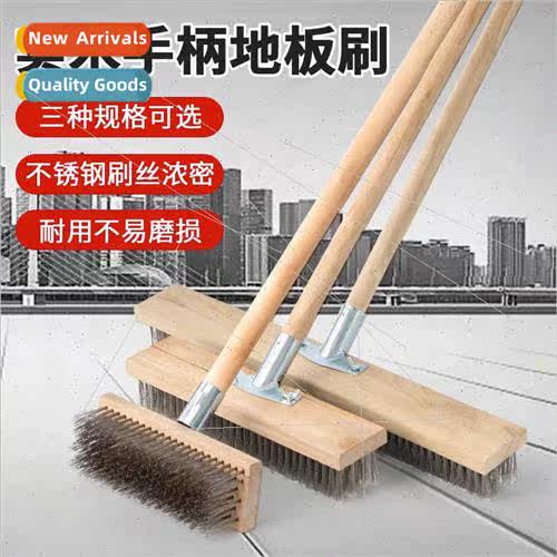 Stainless steel wire brush floor brush to remove moss iron b