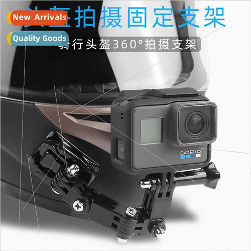 gopro11/10 9 helmet chin mount 360 DJI sports camera motorcy