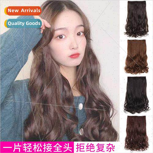 long curly hair piece wig piece big wave wig piece five card