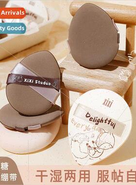 Hemp Rong Mousse Fox Drama Powder Puff Wet Dry Super Soft No