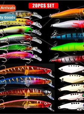 20PC Road Runner Ba Set Approx. 270G Fake Ba Imation Ba Fish