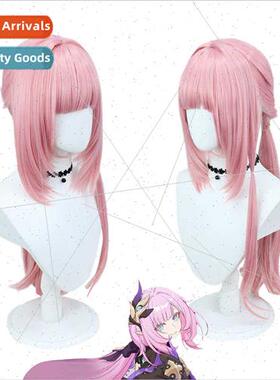 Crackdown 3 Alishia cos wig Real Me Human Ruler Pink mulatio