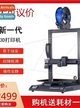 Rattlesnake SW-X1 Large ze 3D Stereoscopic Quasi-Industrial