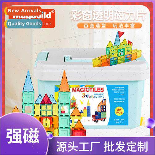 82 pcs Europe toys transparent color window magnetic pcs diy