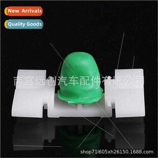 适用BMW E36 E46 323325325330M3 skirt clips exterior door fen