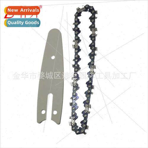 Mini Chainsaw Accessories 4″6″ Guide Plate & Chain