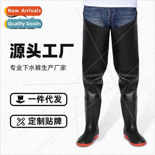 Ultralight breathable flush legged pants thickened leather k