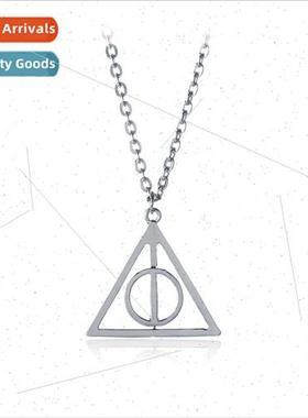 Europe film  jewelry Harry Potter Deathly Hallows Resurrecti