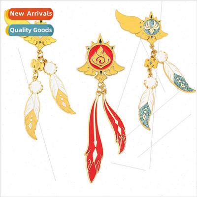 Harakami  homage Barbatos Wendy God Eye metal badge pendant