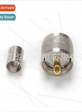 SL16 Male UHF-J-5M Header to SYV50-5 RG6 Wire RF Copper Shaf