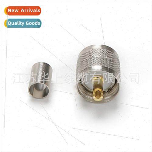 SL16 Male UHF-J-5M Header to SYV50-5 RG6 Wire RF Copper Shaf