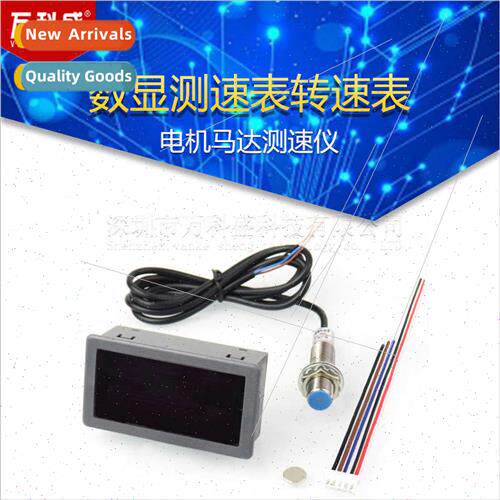 Digal tachometer tachometer motor motor tachometer wh hall s