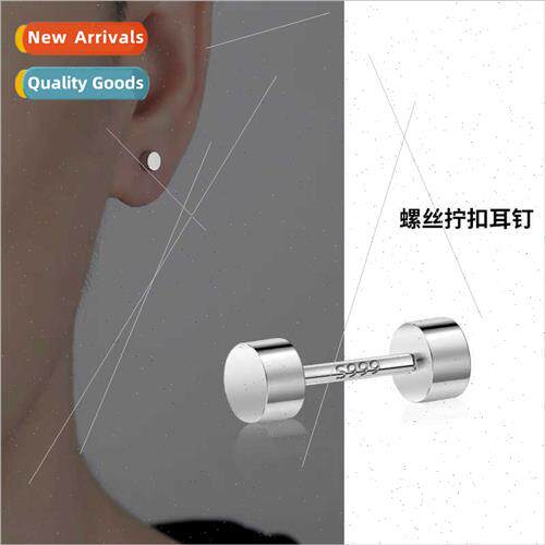 Men earrings Korea fashion tide screw screw buckle adopt ear