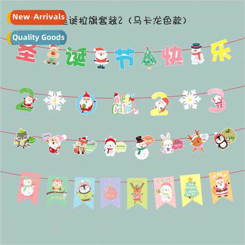 Christmas decoration set set holiday shopping mall  scene at