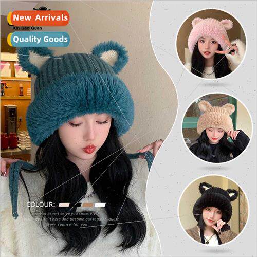 8357 new plush knted wool cap winter padded warm Lei Feng ca