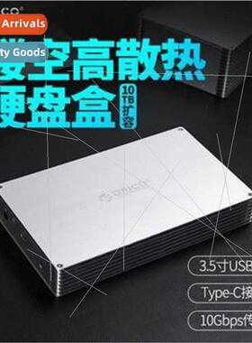 Creative DIY assembly mobile hard drive case Type-C aluminum