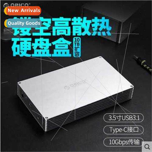 Creative DIY assembly mobile hard drive case Type-C aluminum