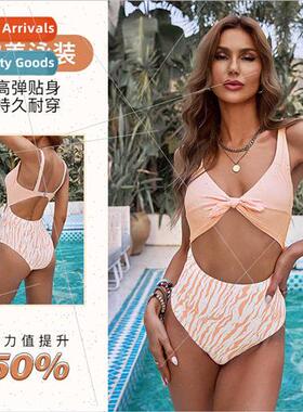 New Europe Summer New Spa Swimwear Women Striped Triangle La