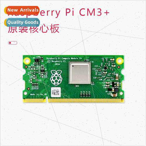 Raspberry Pi CM3 Computer Core Module IoT K POE Baseboard CM