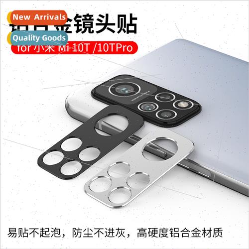 适用 Xiaomi Xiaomi Mi 10T 5G Lens Film Metal Xiaomi 11TPro C