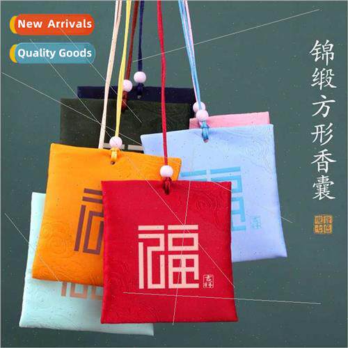Dragon Boat Festival car wh a small scented sachet incense b