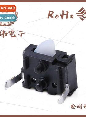 Environmental detection swch travel swch lim swch reset mous