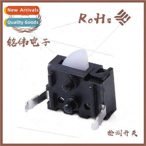 Environmental detection swch travel swch lim swch reset mous