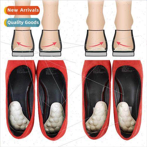 Pellet heel cushion female posive O heel cushion men half-si