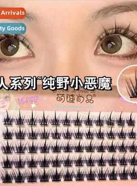 Juno Imp COS manga  three rows five rows segmented self-adhe