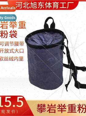 Ice Climbing Rock Climbing Magnesium Powder Bag ngle Double