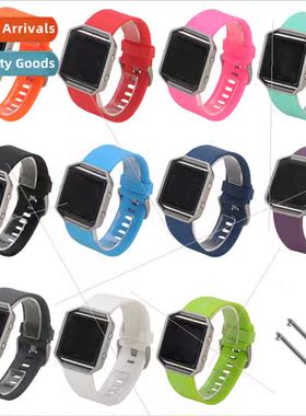 blaze watch bfb blaze silicone sports wristbsize blaze repla