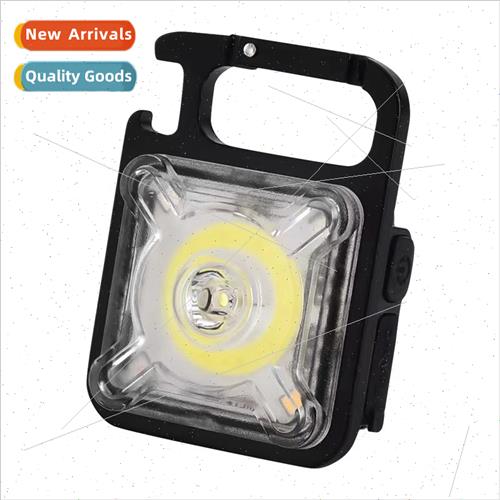 Multi-function keychain light overhaul light mini repair lig