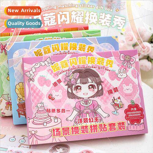 Sparkling dress-up show DIY scene cross-dressing collage mat