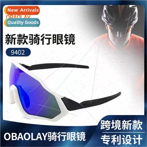 new cycling glasses men women outdoor sports running sunglas