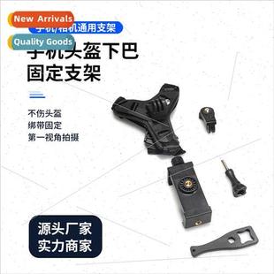 Motorcycle Helmet Chin Phone Holder Shooting K GoPro DJI Rid