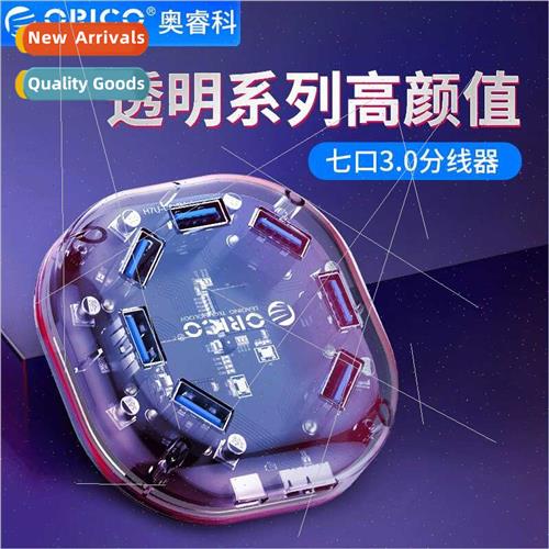 H7U USB3.0 Hub Android Power Port Computer USB3.0 Extender C