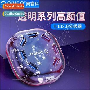 H7U USB3.0 Hub Android Power Port Computer USB3.0 Extender C