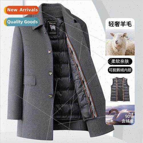 Lapel double-sided tweed coat men goose down removable linin