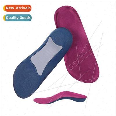 Soft Seven-and-a-half Insole Arch Support Flatfoot Insoles C