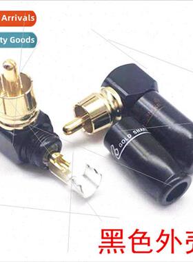 90 Degree King Snake RCA Header L Shape Black Shell Gold Pla