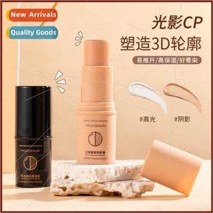 Highlighting Forest Skin Contour Brightening Dark Balm Green