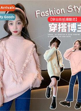 Girls winter sweater 2023 new Yangqi childrens fall and wint