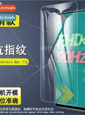 For Infinix Hot 11s Tempered Film Infinix Hot11s NFC Screen